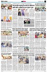 page13
