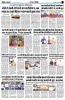 page3