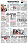 page2