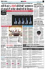 page3