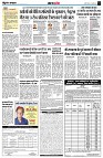 page4
