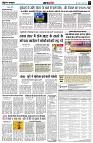 page5