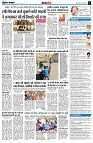 page7