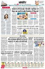 page6
