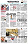 page2