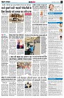 page6