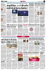page8