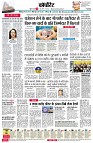 page10