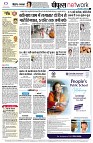 page12