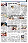 page5