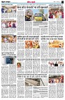 page4