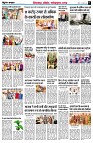 page7