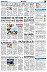 page9