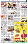 page8