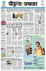 page3