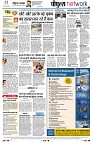 page10