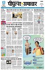 page3