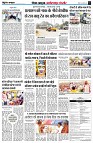 page4