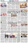 page8