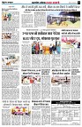 page5