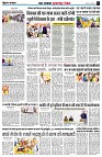 page7