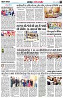 page8
