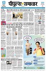 page1