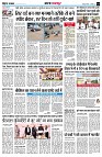 page3