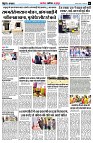 page5