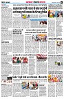 page6
