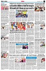 page9