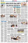 page10