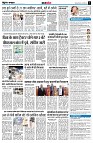 page11