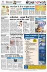 page12