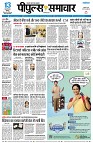 page1