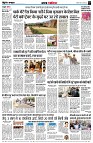 page3