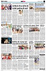 page12