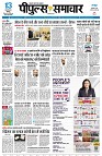 page1
