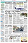 page5