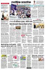 page2