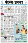 page3