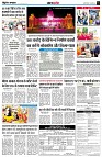 page4