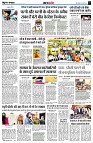 page7