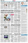 page8