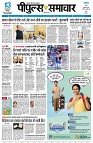 page3