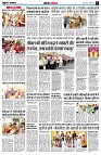 page6