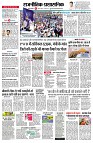 page2