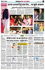 page9