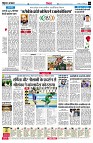 page4