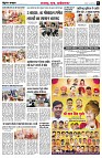page6